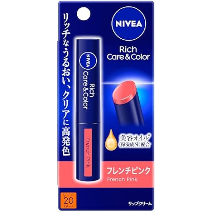 Nivea RICH CARE & COLOR LIP FRENCH PINK 2G - Image 1